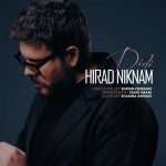 دانلود آهنگ هیراد نیکنام به نام دیدی