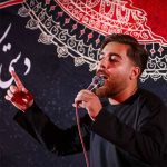 دانلود مداحی یا من ارجوه فاضل روح حامد امامی MP3