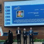 قدردانی از ۲ تشکل مردم‌نهاد فعال در حوزه میراث‌فرهنگی و صنایع‌دستی خراسان شمالی