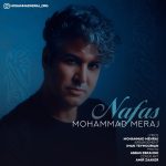 Mohammad Meraj – Nafas
