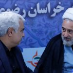 هماهنگی دستگاه‌های خدمت رسان به زائران در مشهد بیشتر شده است