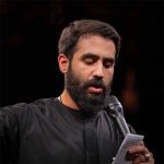 دانلود مداحی تو منو رها کنی کجا برم امام حسن استودیویی