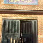 آغاز ساماندهی ساختمان موزه خوی