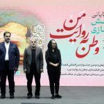 بهروز شعیبی: قدردان خانواده فرهنگ باشیم