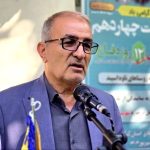کلنگ زنی و افتتاح ۵۵۲ پروژه عمرانی و اقتصادی در شهرستان چرام