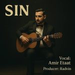 Amir Etaat – Gonah