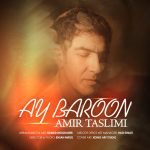 Amir Taslimi – Ay Baroon
