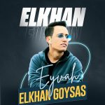 دانلود آهنگ ائلخان گوی سس بنام ای واه