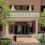 گزارش آمار فروش تیر و مرداد تماشاخانه‌ ایرانشهر اعلام شد