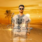 Hesam Moghadam – Dokhte Darya