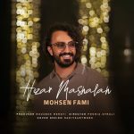Mohsen Fami – Hezar Mashala