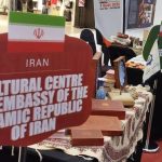 حضور جمهوری اسلامی ایران در نمایشگاه بین‌المللی کتاب مالزی