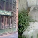 آرامگاه لطفعلی‌خان زند در قلب تهران مهجور است