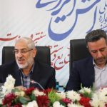 هجدهمین جشنواره ملی آش ایرانی و نوزدهمین نمایشگاه ملی صنایع دستی در زنجان برگزار می‌شود