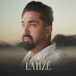 Ali Botimar – Lahze