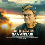 Saa Ansari – Darde Bi Darmoon (Remix)
