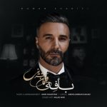 Duman Sharifi – Bafe