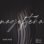 Mehdi Abadi – Na Gofteha
