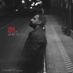 Amir Ayhan – Dige Naya