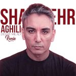 ریمیکس می خوام بدونی خوشحالم برات شادمهر دی جی میلاد