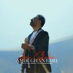Amir Ghanbari – Hamghadam