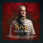 Kiya – Negarina
