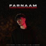 Farnam – Kashki Baroon Mishodam