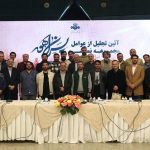 تجلیل رئیس رسانه ملی از عوامل سریال «پسران هور»