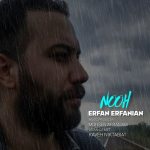 Erfan Erfanian – Nooh