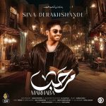 Sina Derakhshande – Marhaba