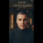 Javad Rabiei – Bavar