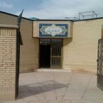 اولین روستای دوستدار کتاب خراسان رضوی بدون نمادهای کتاب و کتابخوانی