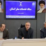 چند دستور ویژه استاندار خراسان جنوبی در ستاد خدمات سفر