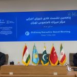 تصویب کامل گزارش و برنامه سال آینده مرکز میراث ناملموس، تأییدی بر نقش منطقه‌ای و پنج برنامه راهبردی مرکز است