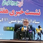 فرمانده سپاه امیرالمومنین ایلام: فرهنگ بسیجی ستون مقاومت ملی است / ۶۶ عنوان برنامه در هفته بسیج در ایلام اجرا می‌شود