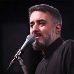 گلچین مداحی پویانفر یکجا / پلی لیست پرطرفدار محمدحسین پویانفر