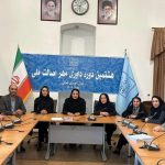 هشتمین دوره داوری مهر اصالت ملی خراسان شمالی