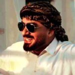 دانلود ریمیکس دیجی یاسین یوما یوما