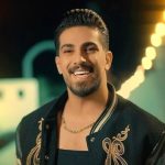 دانلود آهنگ محمد کجوری تیر خلاص