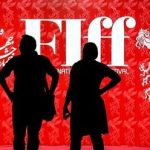 رقابت ۱۴ فیلم در بخش مسابقه بین‌الملل جشنواره جهانی فیلم فجر