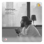 دانلود آهنگ مهدی دارابی به نام بگو از خونه