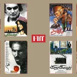 نمایش هشت فیلم مرمت‌شده ایرانی در جشنواره جهانی فیلم فجر