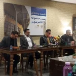 نشست خبری رییس تئاتر شهر با خبرنگاران برگزار شد/اصلاحات لازم است!