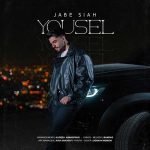 دانلود آهنگ یوسل به نام جعبه سیاه