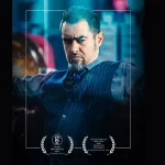 دو جایزه برای «آبان» از جشنواره اسپانیایی