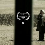 راه‌یابی «پلان آخر بازی» به جشنواره فیلم آنتاکیا 