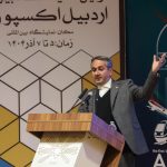 سرمایه‌گذاران سفیران صلح و توسعه‌ اقتصادی‌اند/ اردبیل دروازه تاریخی تجارت ایران