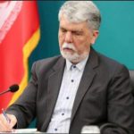 پیام وزیر ارشاد به جشنواره «ستاره‌های صحنه» در کرمان