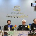 برگزاری نشست خبری هفدهمین دوره مسابقات قرآنی «مدهامتان»