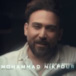 Mohamad Nikpour – Cheshm Roshani